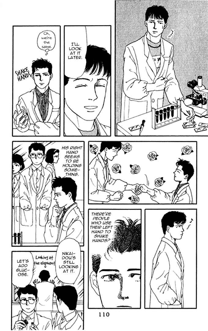 Page 8 Chapter 7 The Animal Doctor