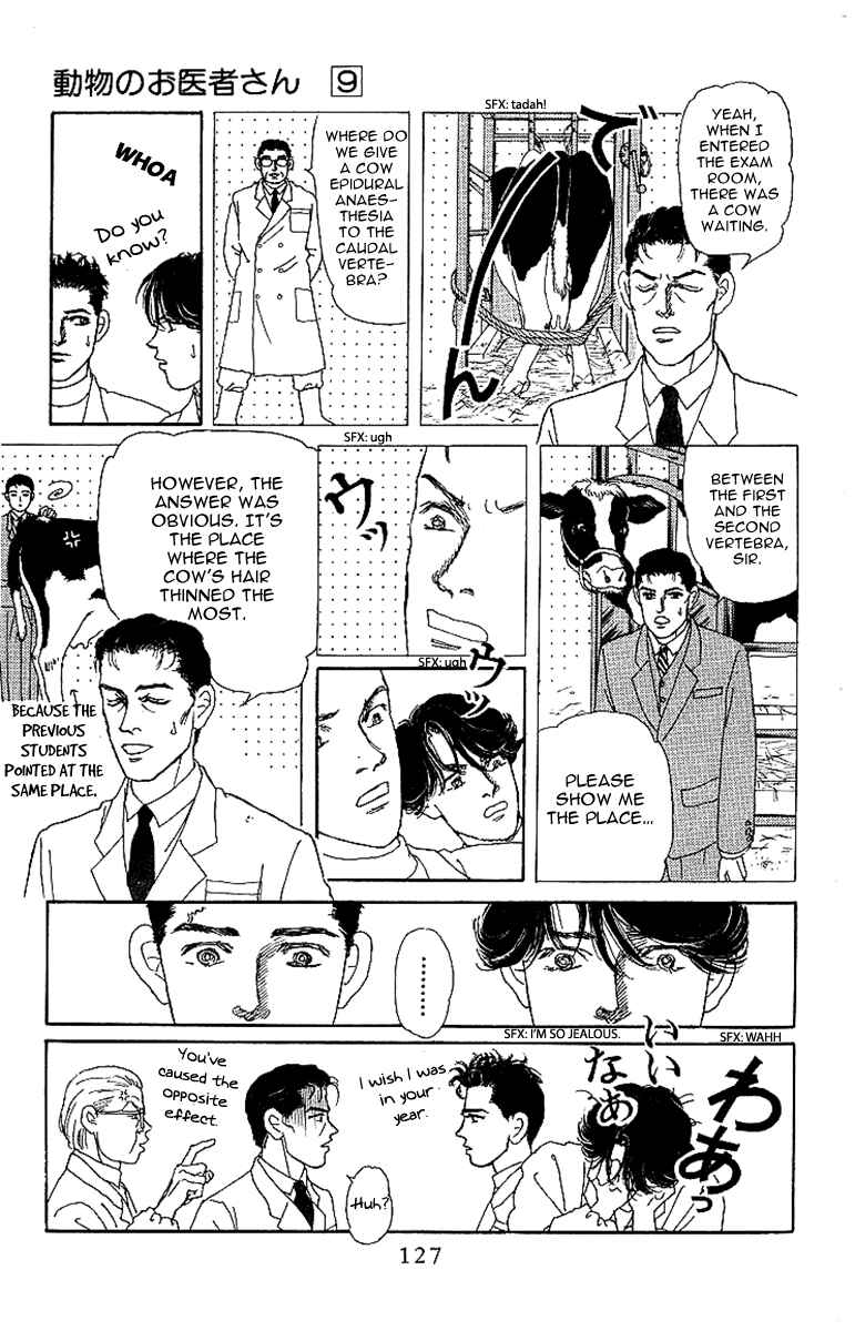 Page 11 Chapter 87 The Animal Doctor