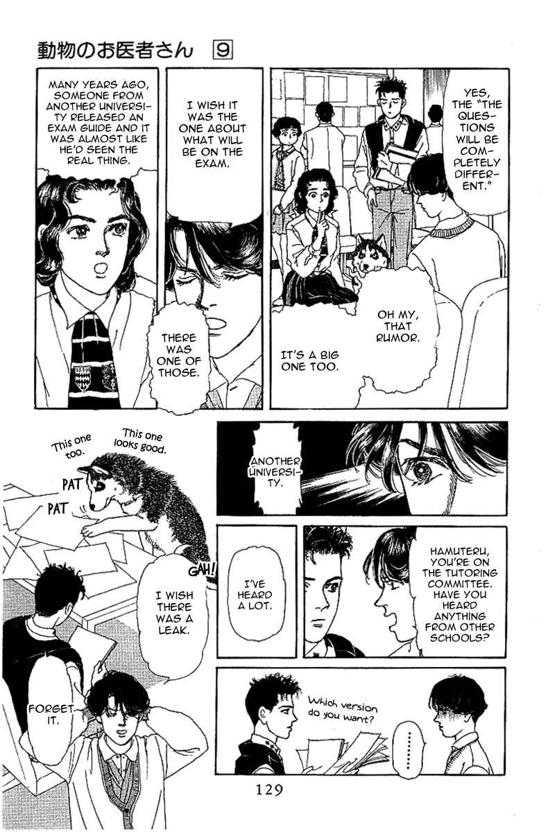 Page 13 Chapter 87 The Animal Doctor