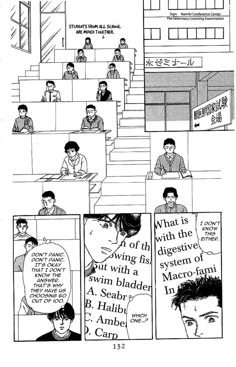 Page 16 Chapter 87 The Animal Doctor