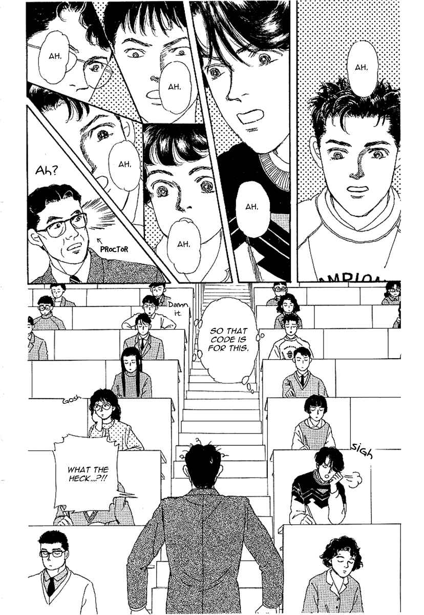 Page 18 Chapter 87 The Animal Doctor