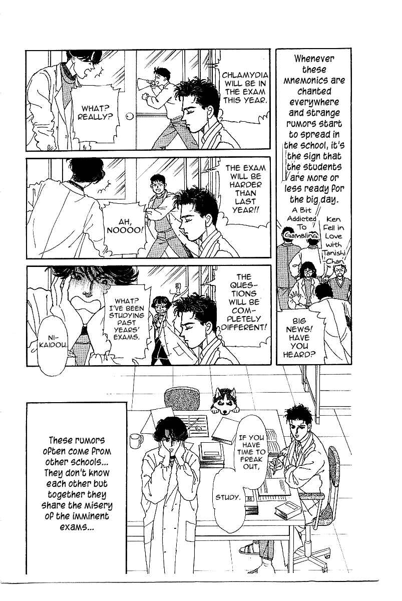 Page 6 Chapter 87 The Animal Doctor