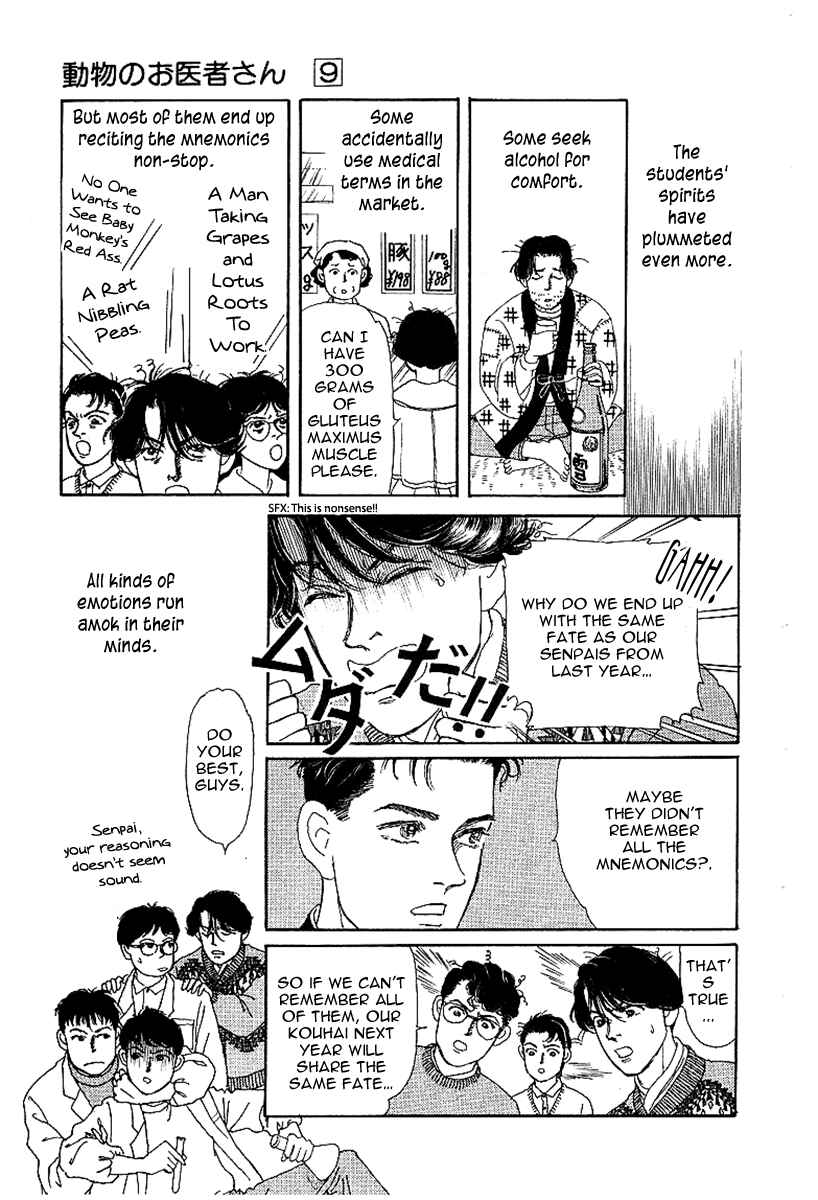 Page 9 Chapter 87 The Animal Doctor
