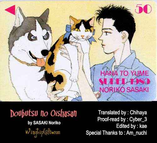 Page 1 Chapter 101 The Animal Doctor