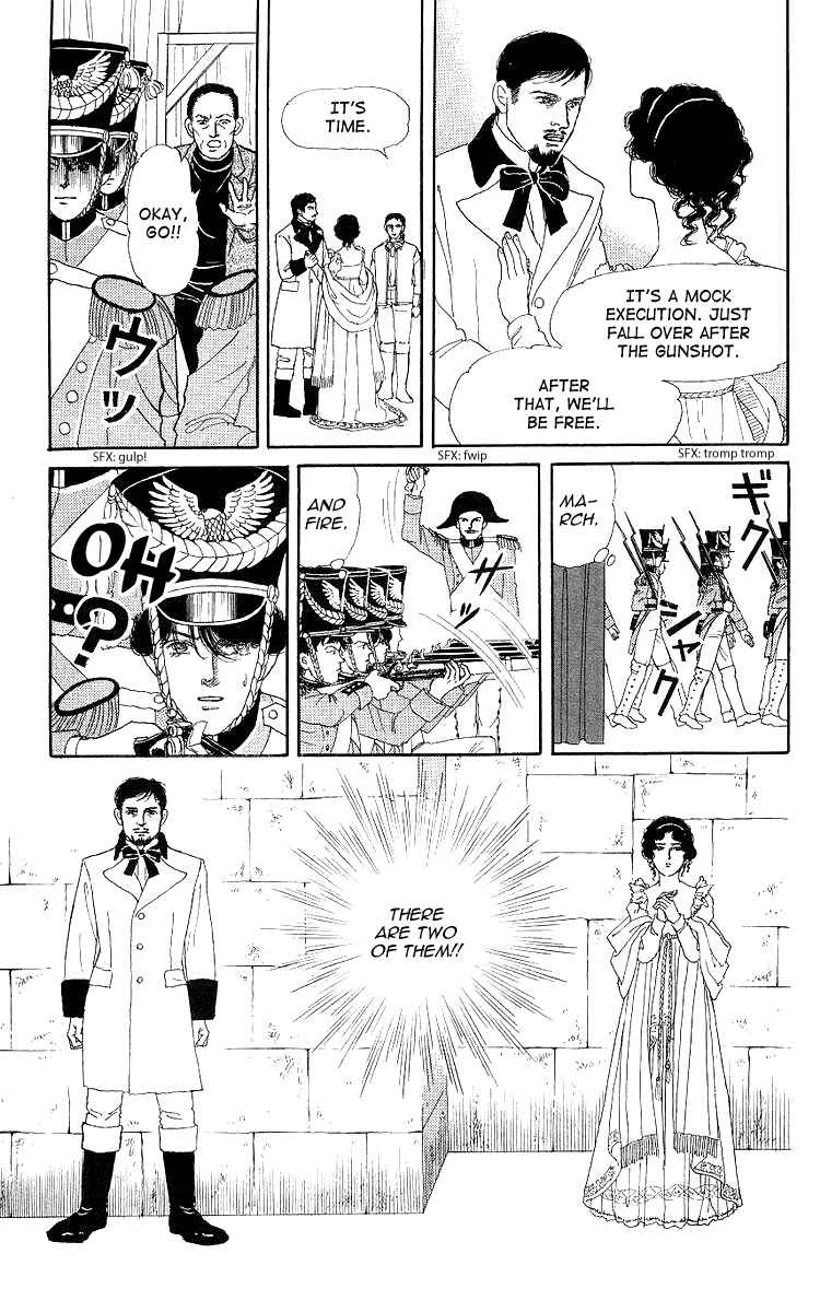 Page 12 Chapter 101 The Animal Doctor