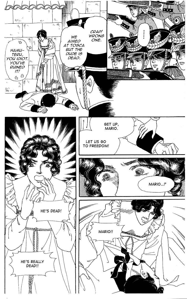 Page 15 Chapter 101 The Animal Doctor