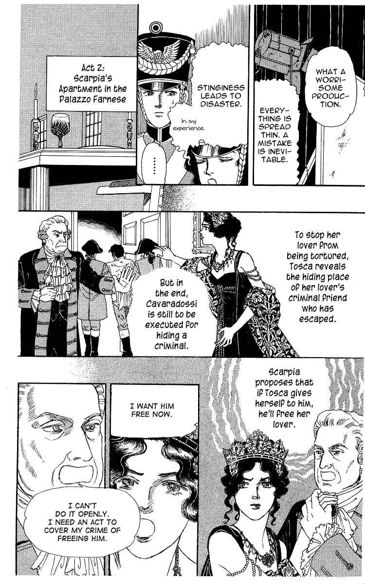 Page 7 Chapter 101 The Animal Doctor