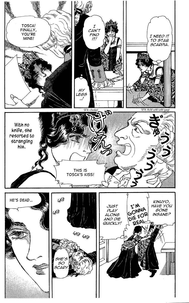 Page 9 Chapter 101 The Animal Doctor