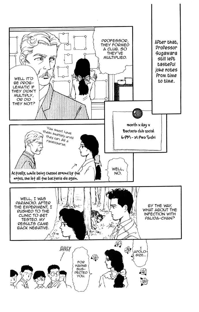 Page 19 Chapter 12 The Animal Doctor