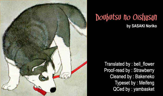 Page 20 Chapter 12 The Animal Doctor