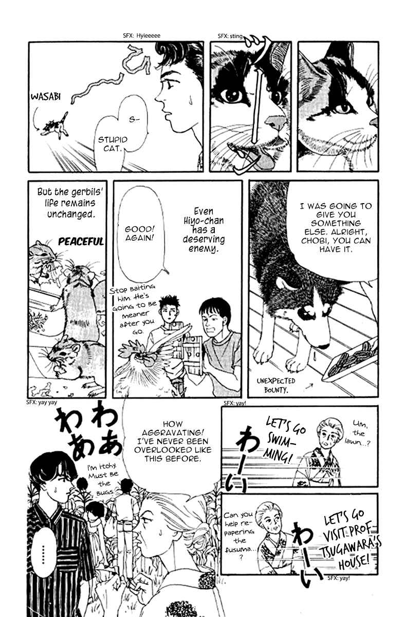 Page 10 Chapter 96 The Animal Doctor