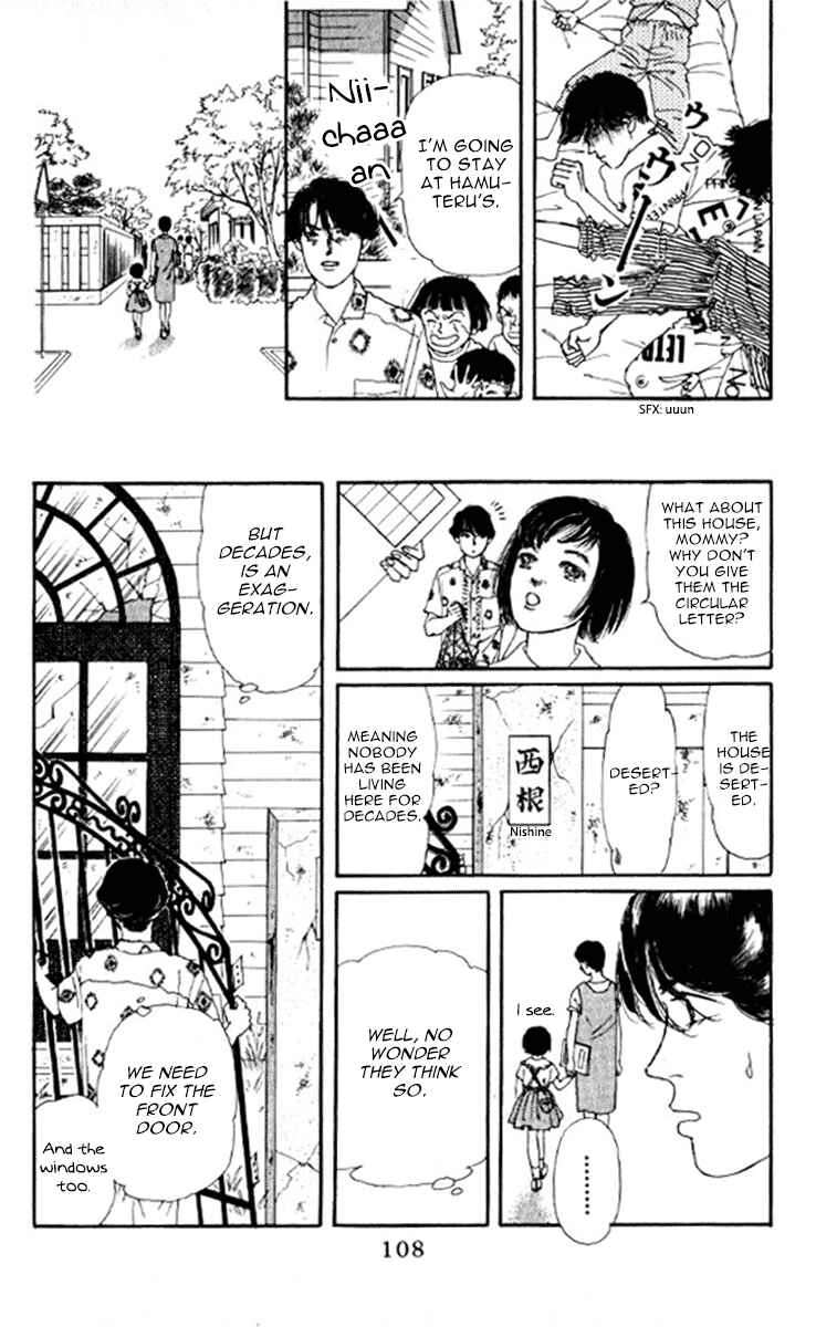 Page 12 Chapter 96 The Animal Doctor