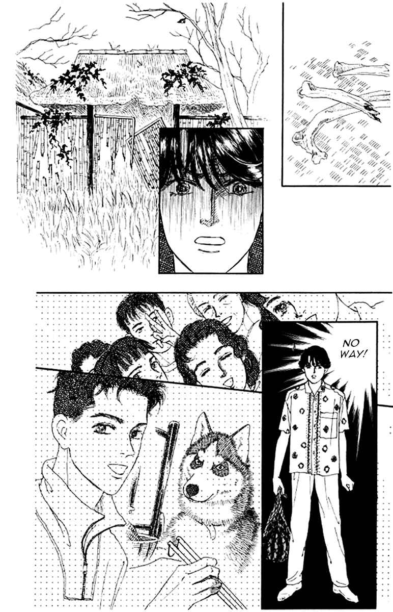 Page 14 Chapter 96 The Animal Doctor