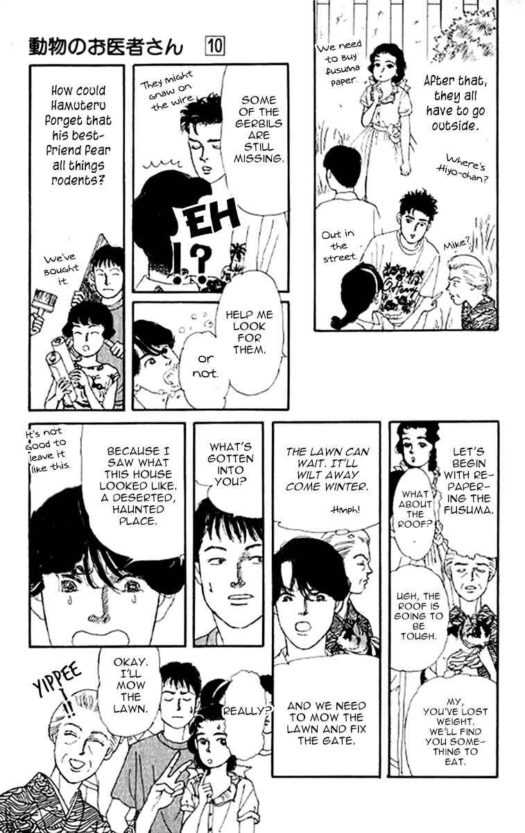 Page 19 Chapter 96 The Animal Doctor