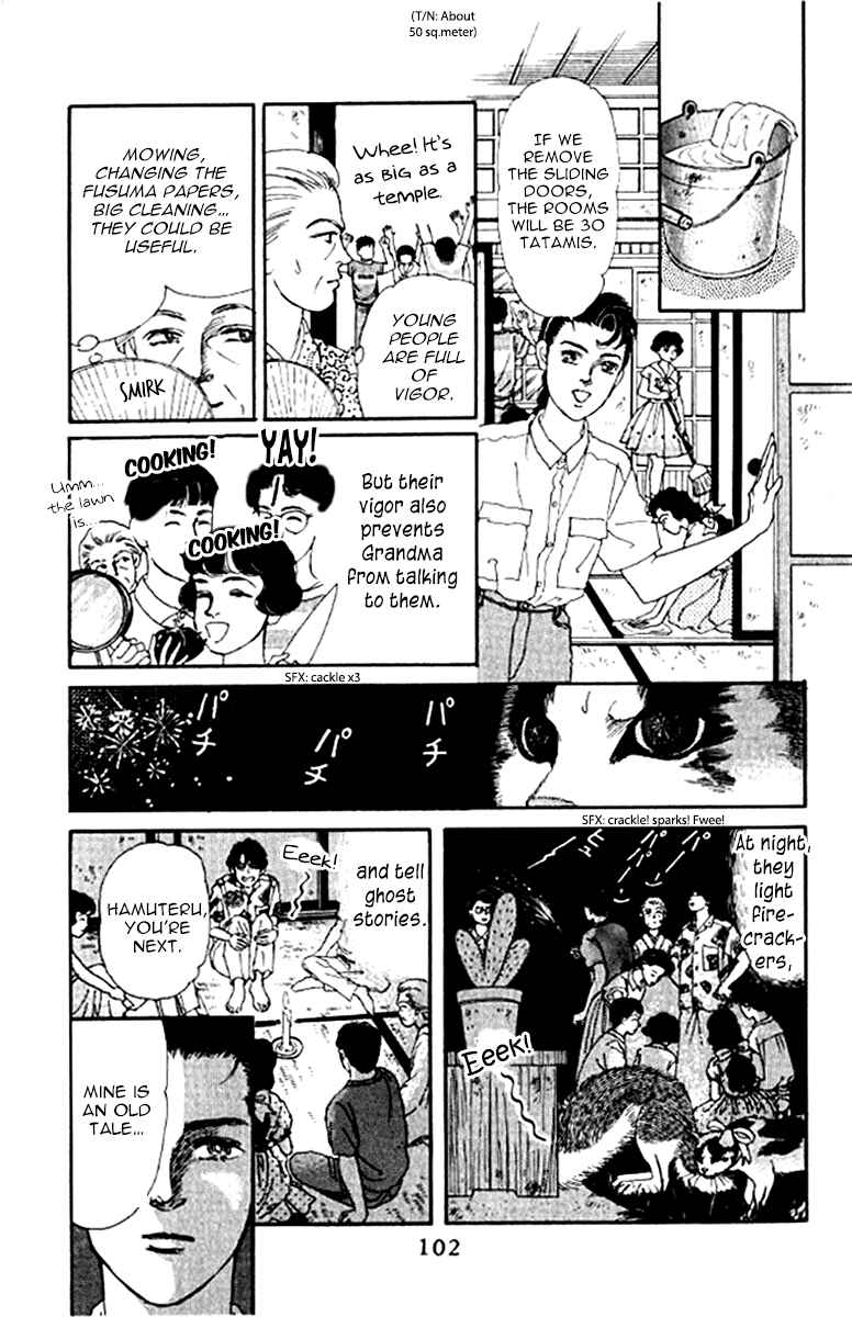 Page 6 Chapter 96 The Animal Doctor