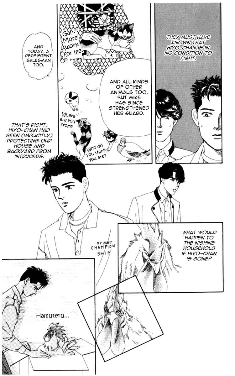 Page 10 Chapter 65 The Animal Doctor
