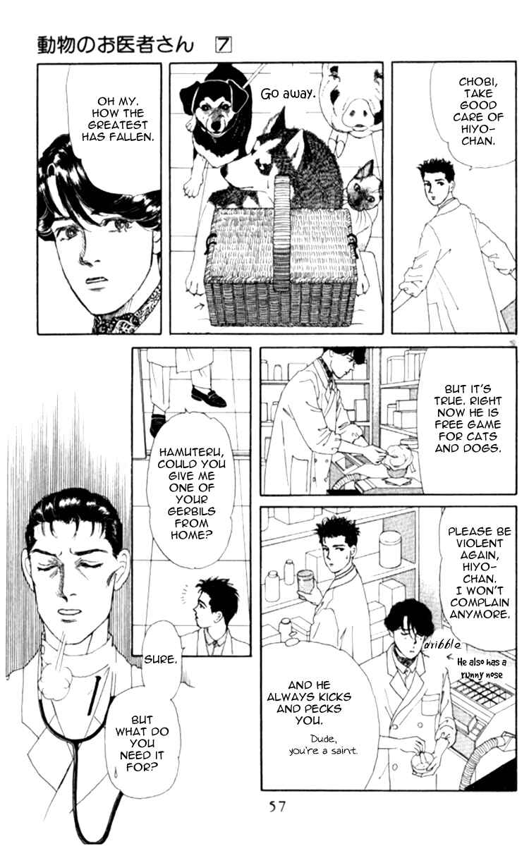 Page 12 Chapter 65 The Animal Doctor