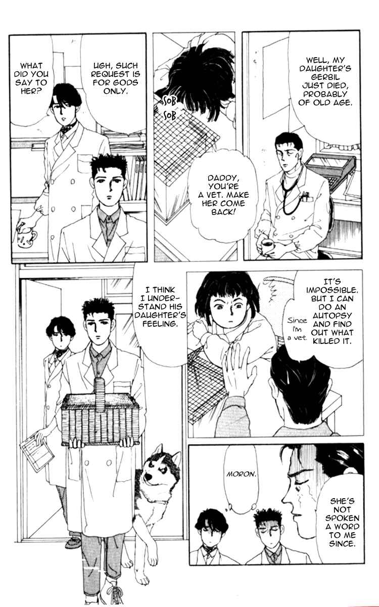 Page 13 Chapter 65 The Animal Doctor