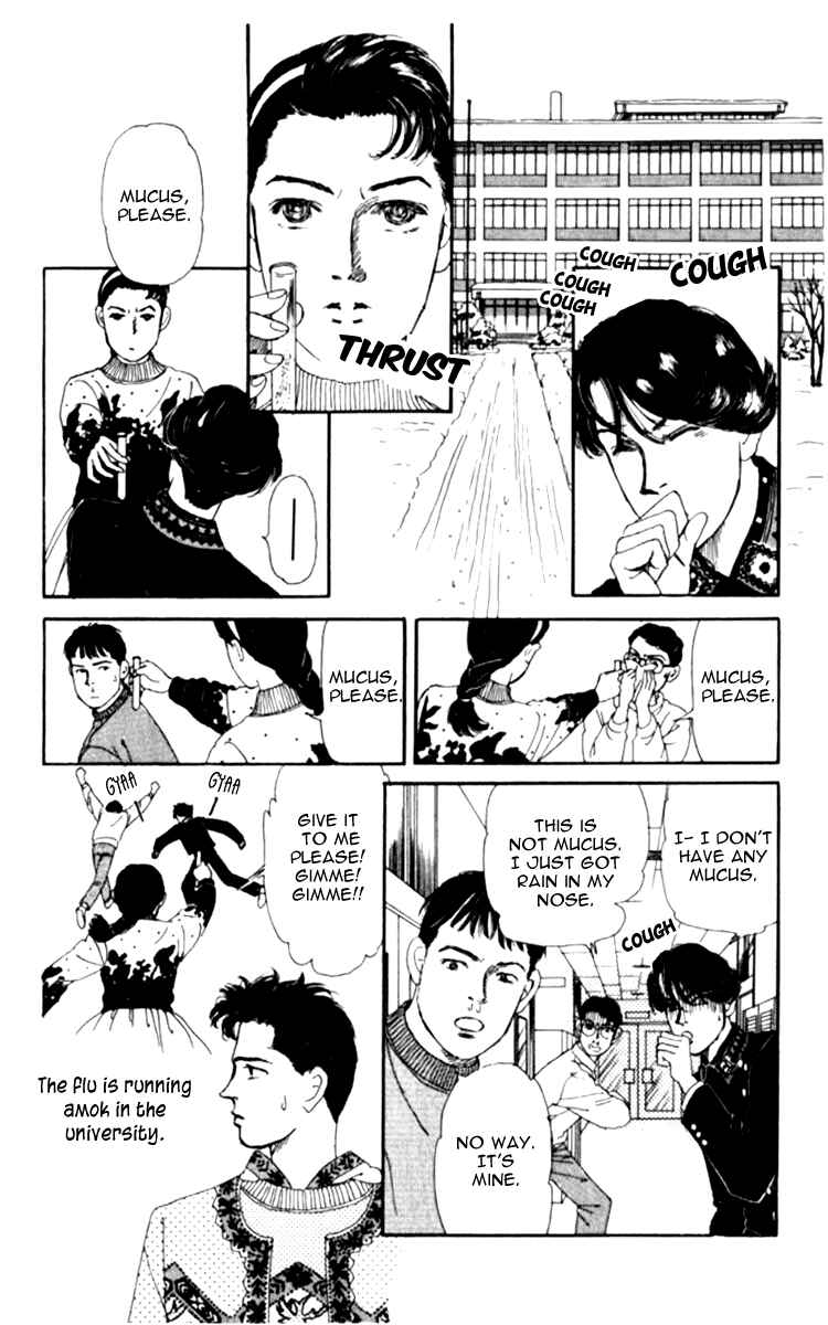 Page 3 Chapter 65 The Animal Doctor