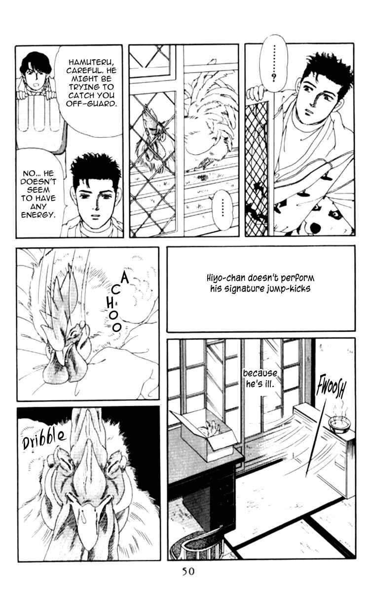 Page 5 Chapter 65 The Animal Doctor