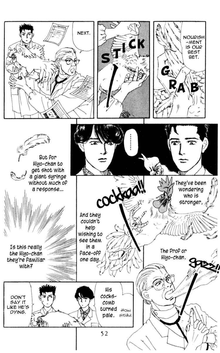 Page 7 Chapter 65 The Animal Doctor