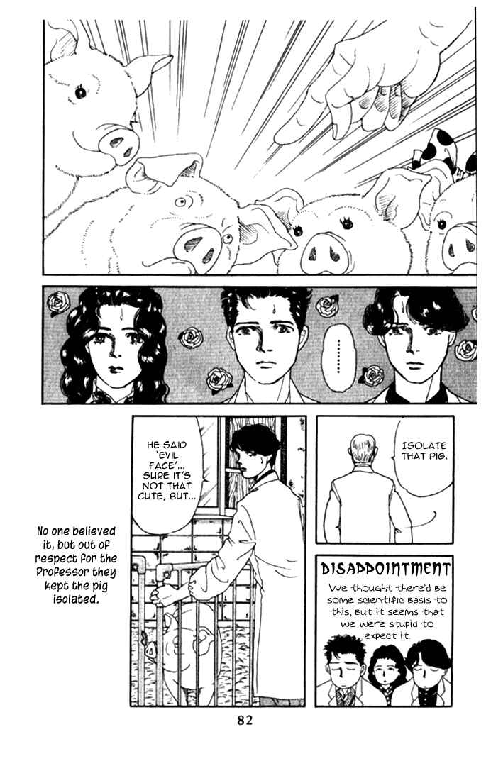 Page 12 Chapter 5 The Animal Doctor
