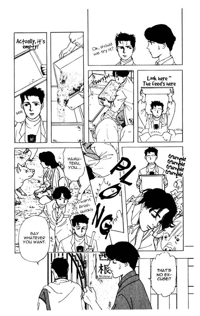 Page 6 Chapter 5 The Animal Doctor