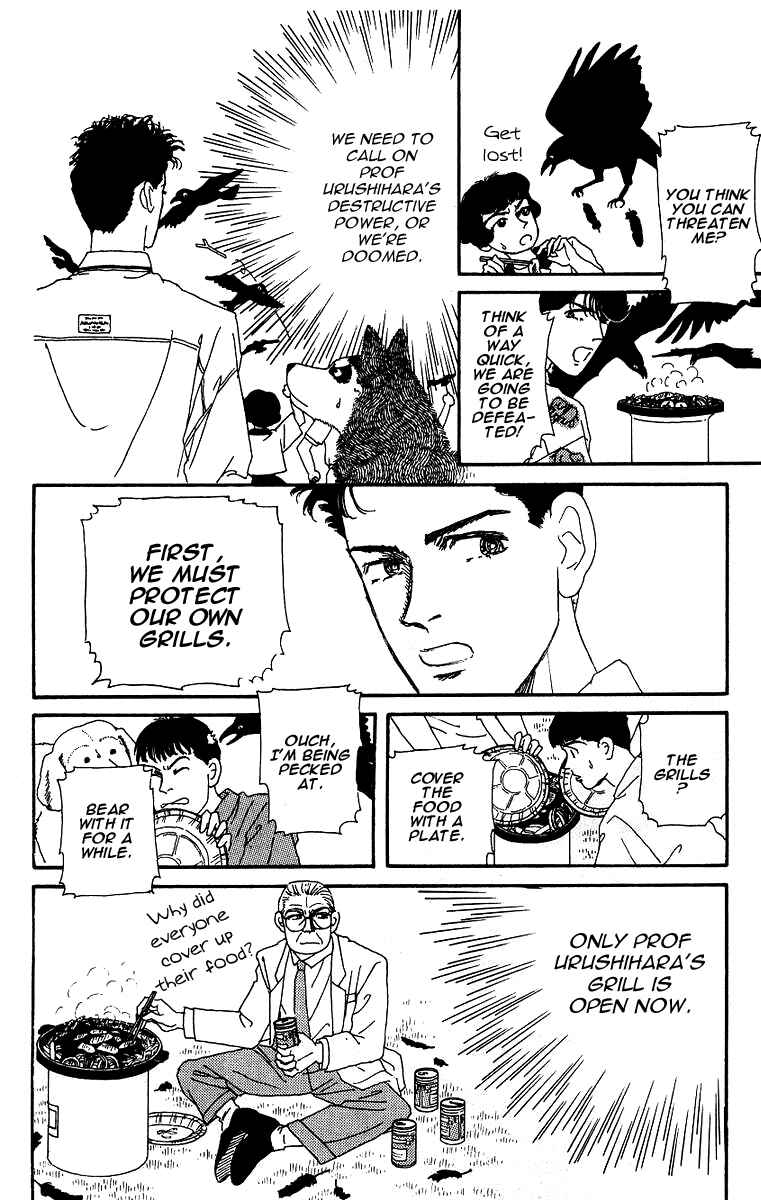 Page 12 Chapter 34 The Animal Doctor