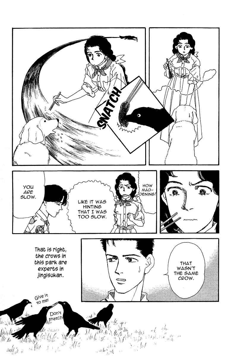 Page 7 Chapter 34 The Animal Doctor