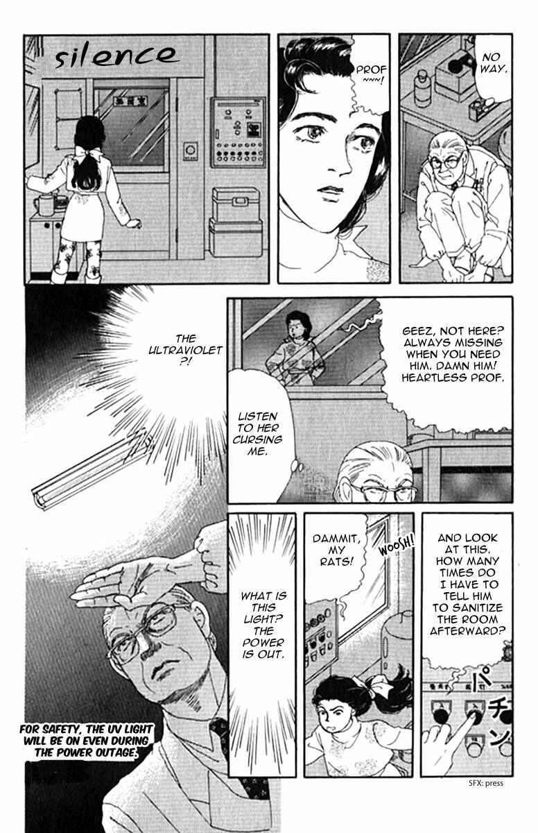 Page 13 Chapter 70 The Animal Doctor