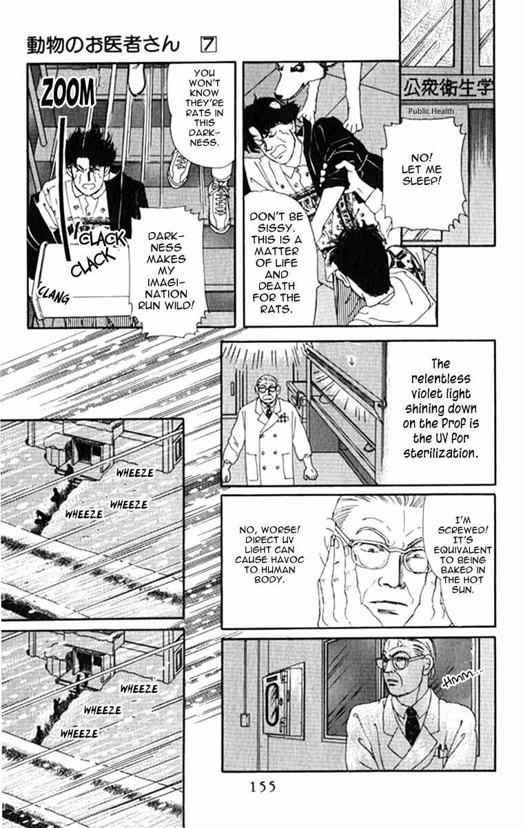 Page 14 Chapter 70 The Animal Doctor