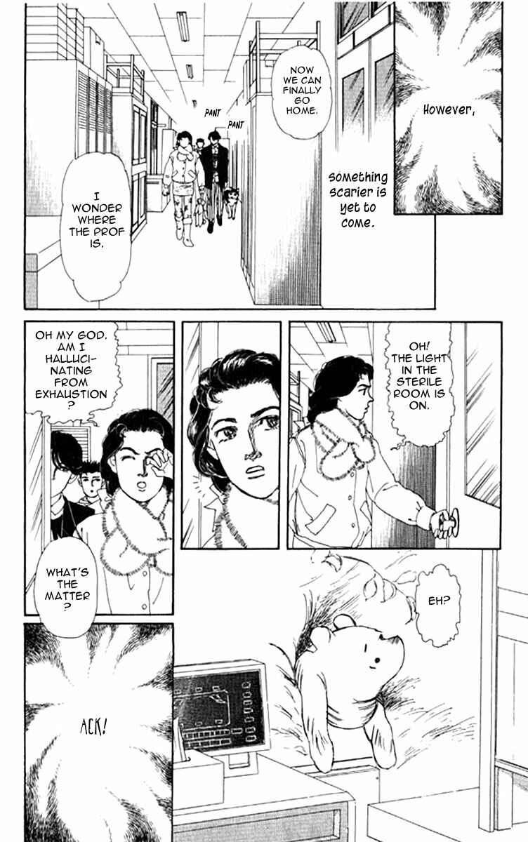 Page 16 Chapter 70 The Animal Doctor