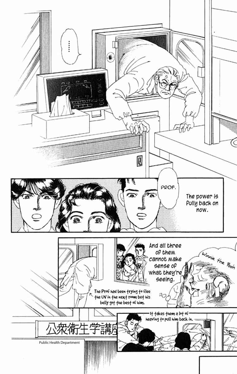 Page 17 Chapter 70 The Animal Doctor