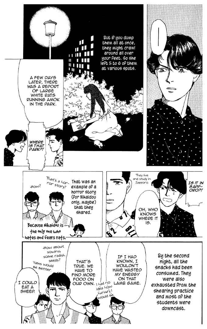 Page 5 Chapter 16 The Animal Doctor