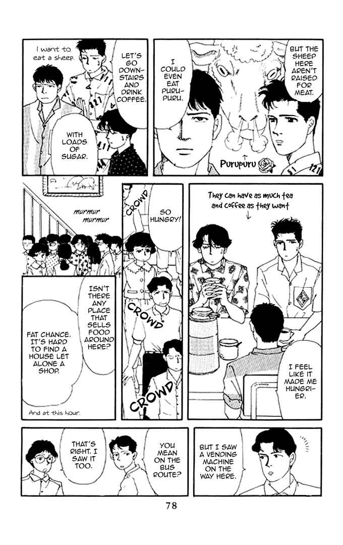 Page 6 Chapter 16 The Animal Doctor