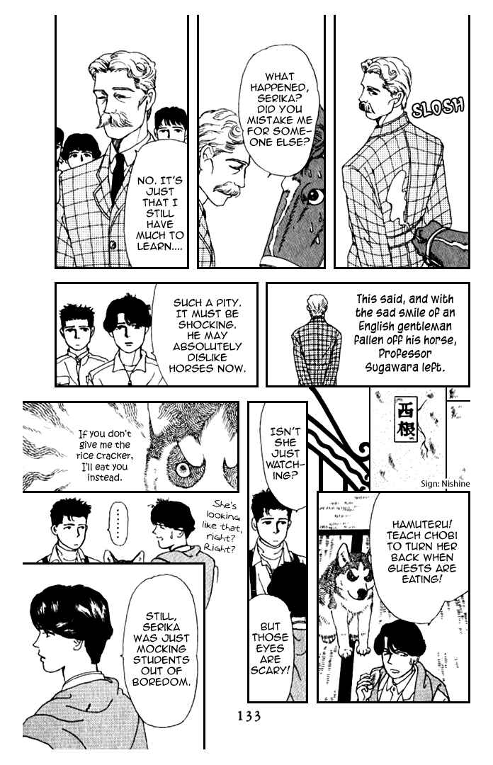 Page 15 Chapter 8 The Animal Doctor