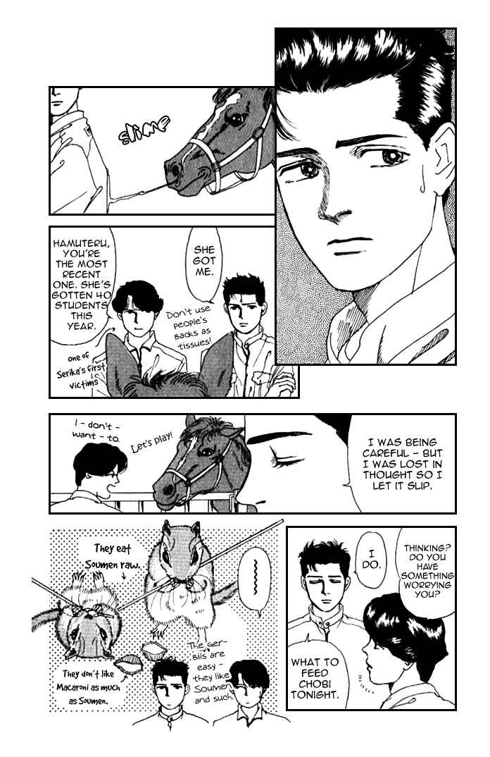 Page 3 Chapter 8 The Animal Doctor