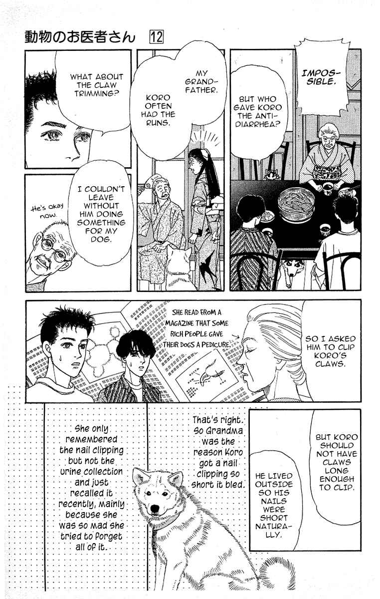Page 17 Chapter 114 The Animal Doctor
