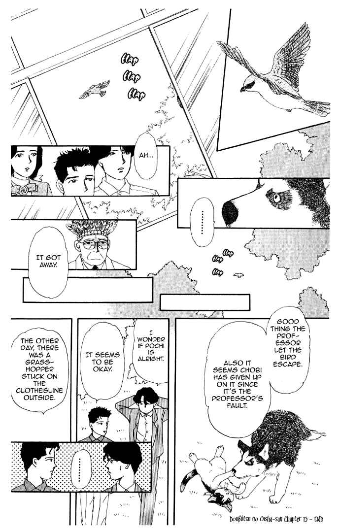 Page 16 Chapter 13 The Animal Doctor