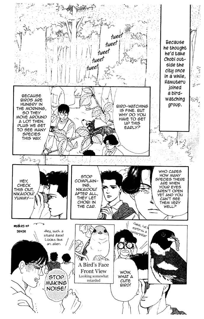 Page 2 Chapter 13 The Animal Doctor