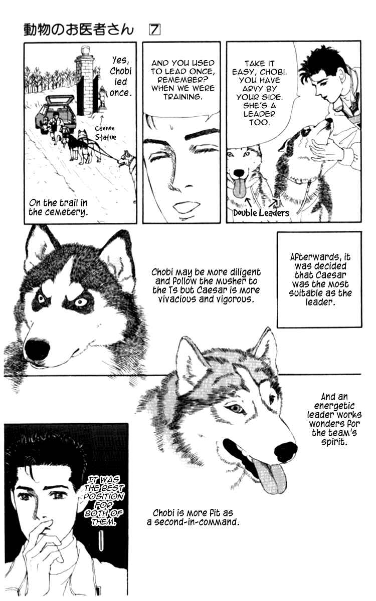 Page 10 Chapter 67 The Animal Doctor