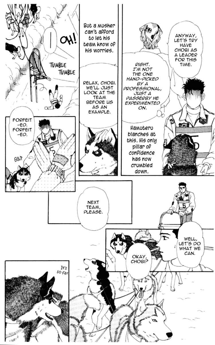 Page 13 Chapter 67 The Animal Doctor