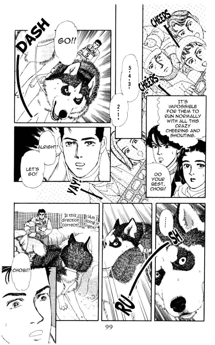 Page 14 Chapter 67 The Animal Doctor