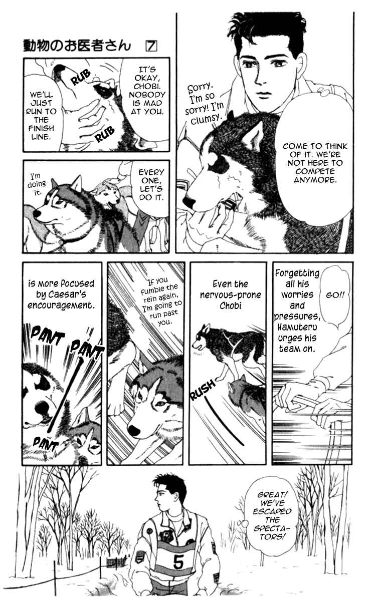 Page 16 Chapter 67 The Animal Doctor