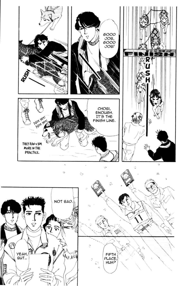 Page 18 Chapter 67 The Animal Doctor