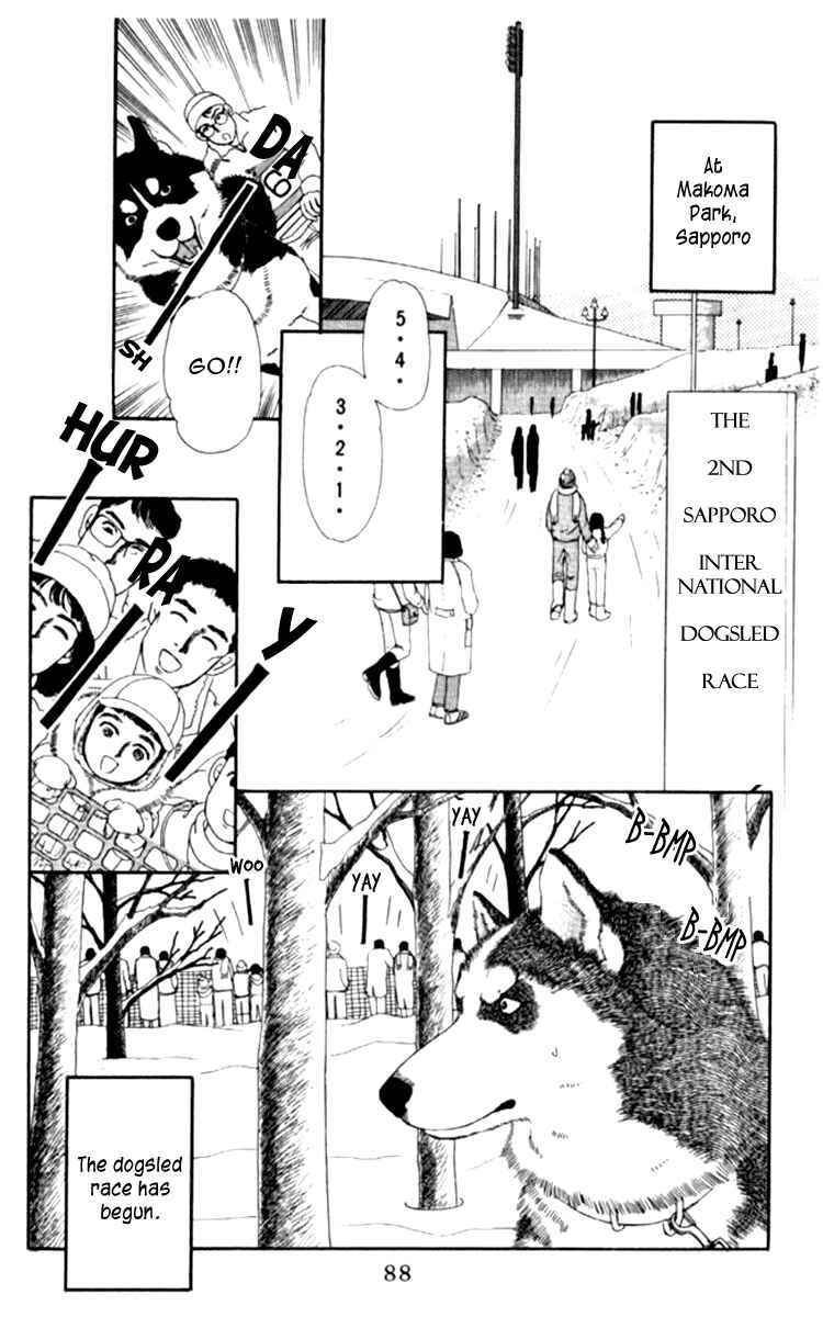 Page 3 Chapter 67 The Animal Doctor