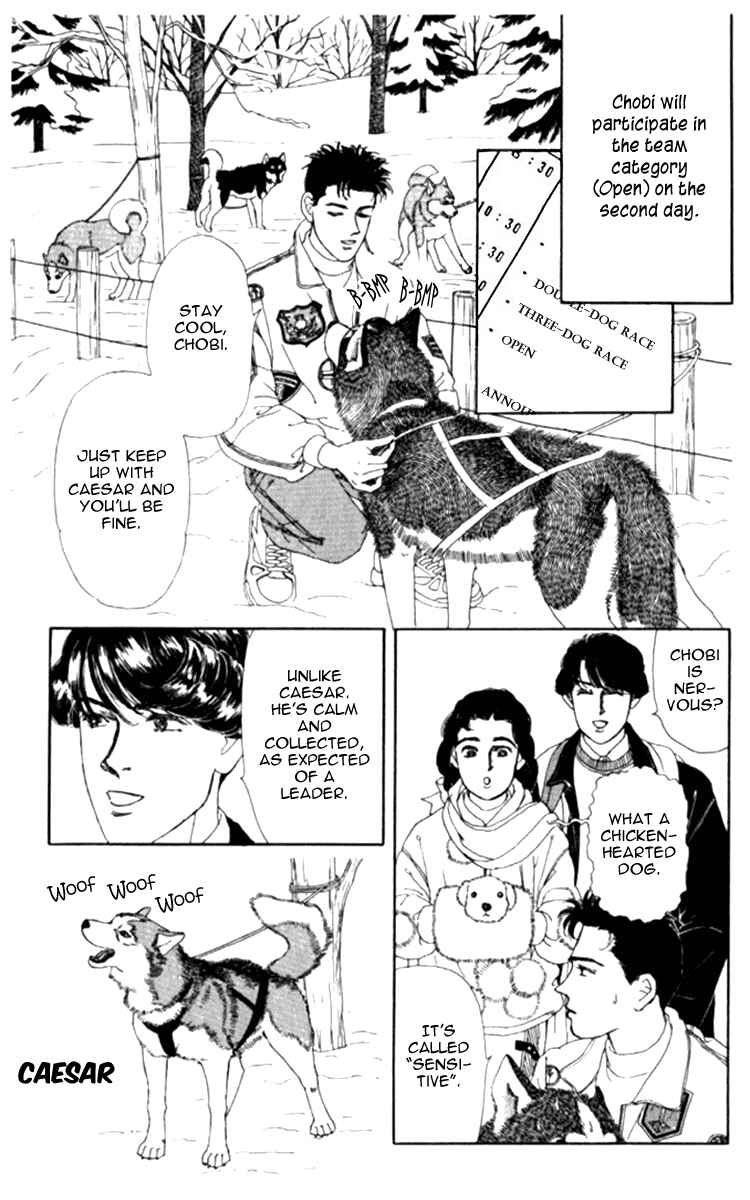 Page 4 Chapter 67 The Animal Doctor