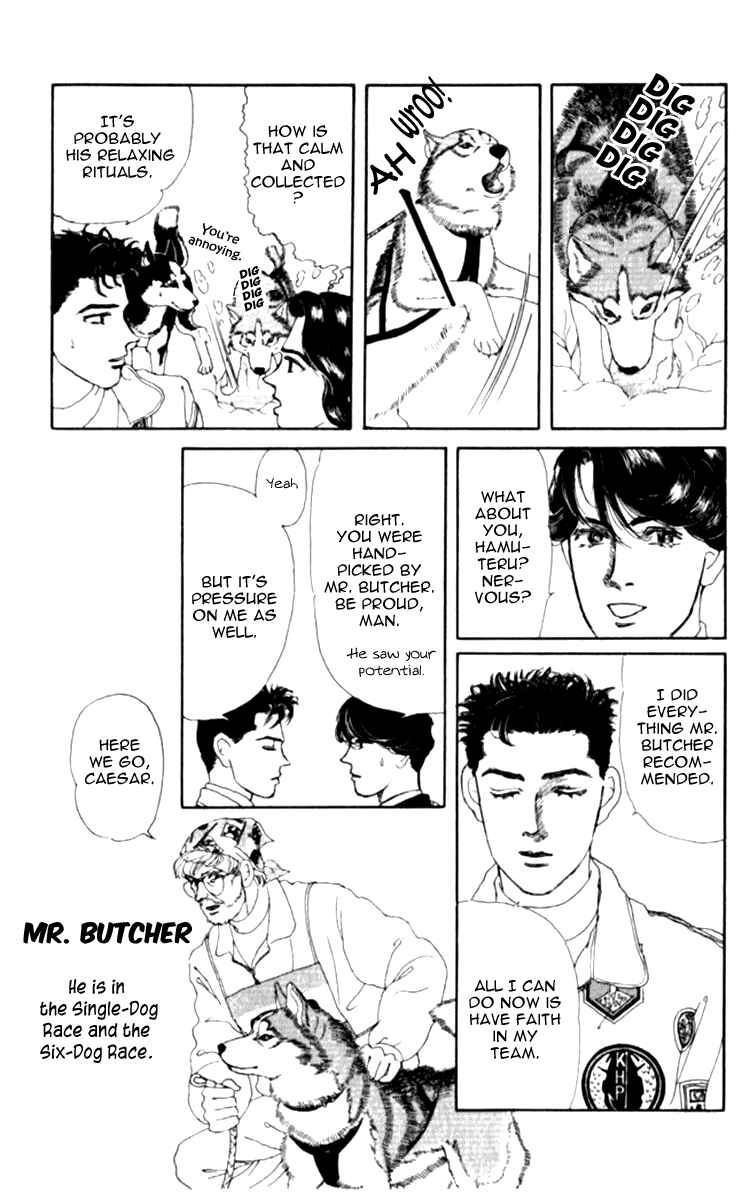 Page 5 Chapter 67 The Animal Doctor