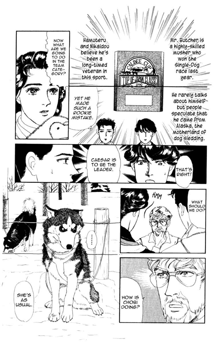 Page 8 Chapter 67 The Animal Doctor