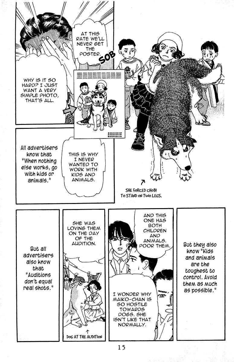 Page 13 Chapter 81 The Animal Doctor